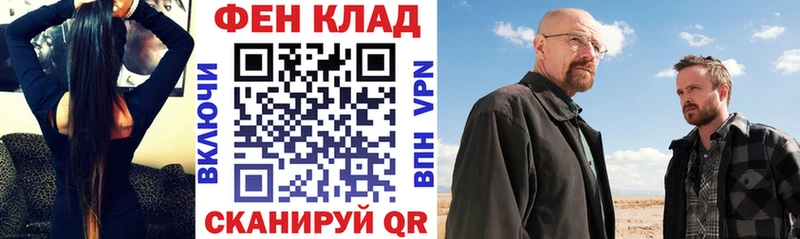 Amphetamine Розовый  продажа наркотиков  Бавлы 