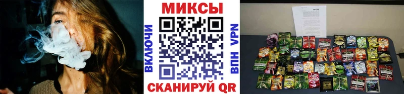 МЕГА сайт  Бавлы  БУТИРАТ 99% 