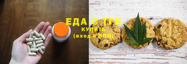 spice Алексин