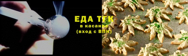 spice Алексин