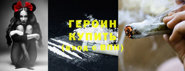 spice Алексин