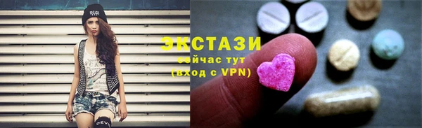 мефедрон мука Алзамай