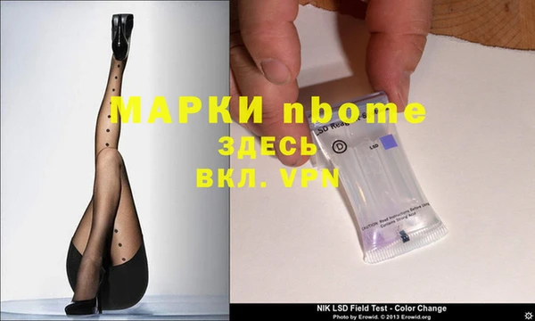 мефедрон мука Алзамай