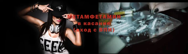 мефедрон мука Алзамай
