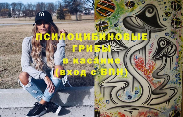 мефедрон мука Алзамай