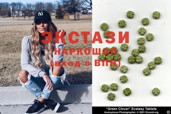 молекула духа Алексеевка